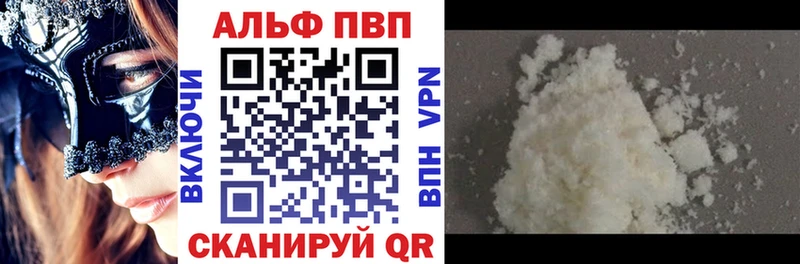Купить наркотики сайты Ростов МАРИХУАНА Меф ГАШИШ