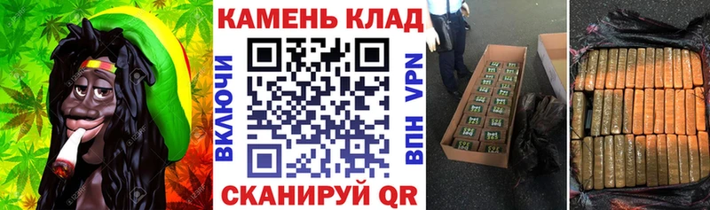 ГАШИШ Изолятор  MEGA как зайти  Ростов 