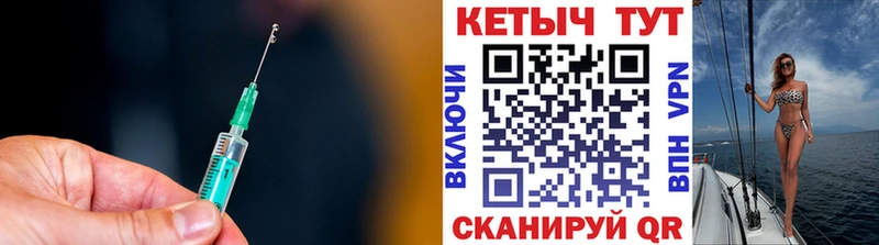 Кетамин VHQ  Ростов 