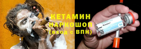 jwh Дмитровск