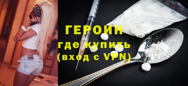 твердый Дмитров