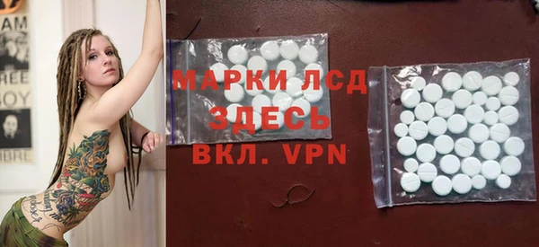 твердый Дмитров