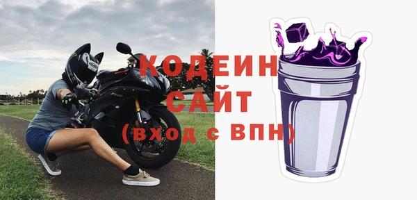твердый Дмитров
