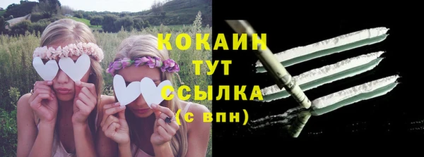 jwh Дмитровск