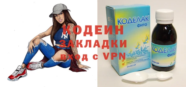 твердый Дмитров