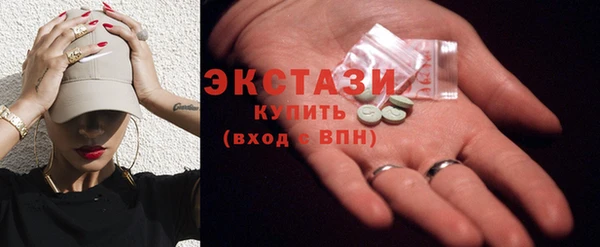 jwh Дмитровск