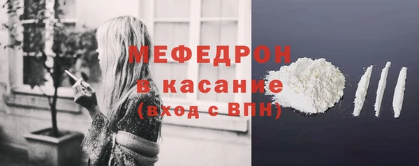 твердый Дмитров