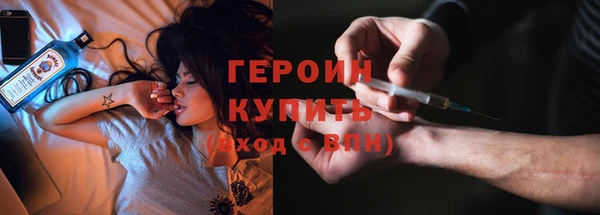 меф Дмитриев