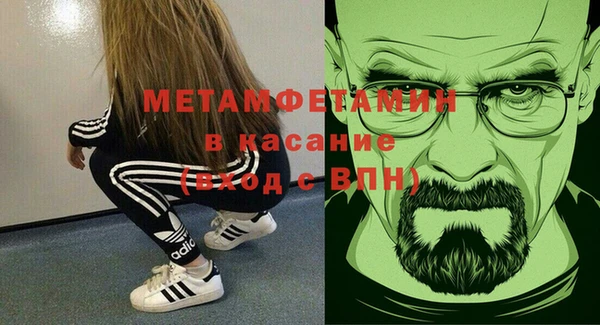 твердый Дмитров