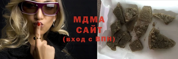 твердый Дмитров
