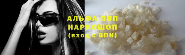 jwh Дмитровск