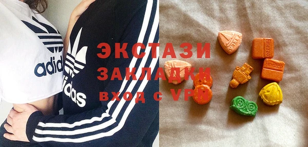jwh Дмитровск