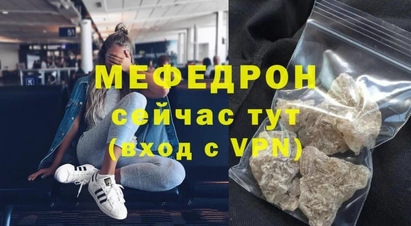 jwh Дмитровск