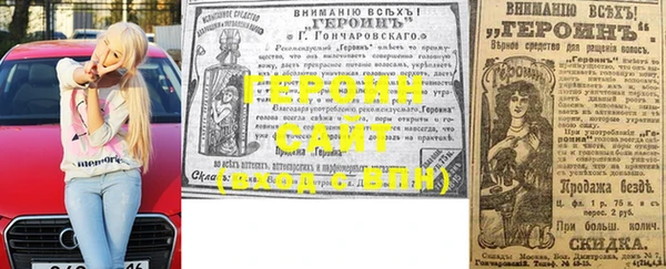 твердый Дмитров