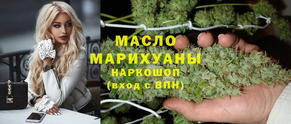jwh Дмитровск