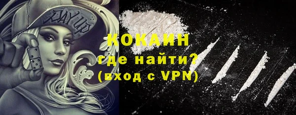jwh Дмитровск