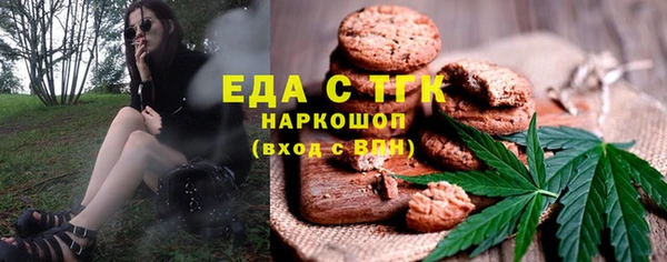 меф Дмитриев