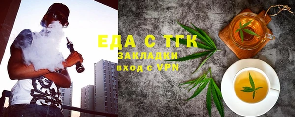 меф Дмитриев