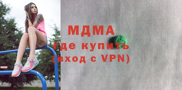 jwh Дмитровск