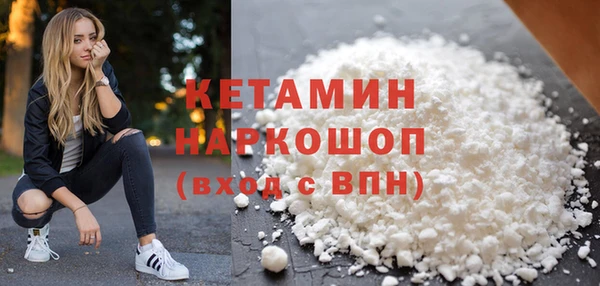 jwh Дмитровск