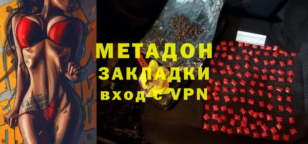 твердый Дмитров