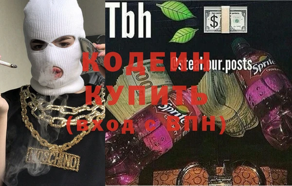jwh Дмитровск