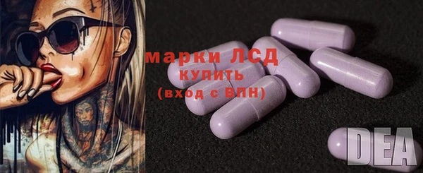 jwh Дмитровск