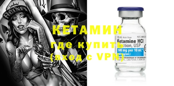 меф Дмитриев