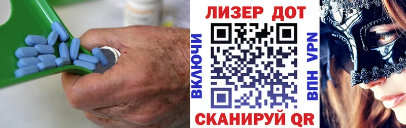 Лсд 25 экстази кислота Ростов