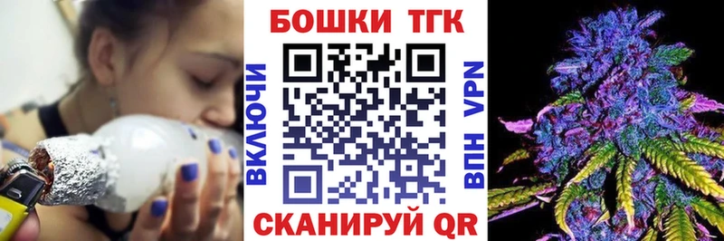 Каннабис OG Kush  где купить наркоту  мега онион  Ростов 